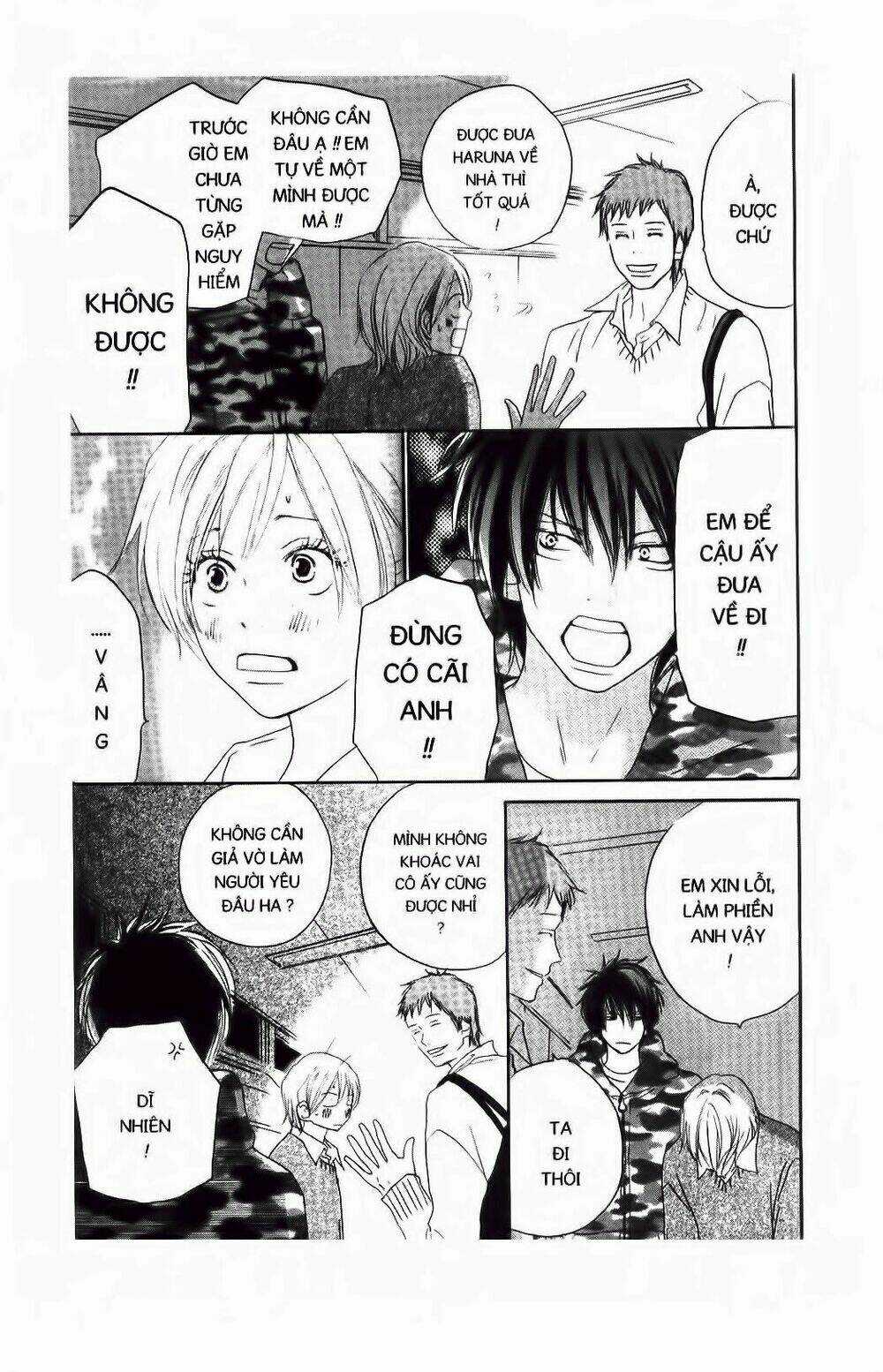 Chuyện Cấp III - Chapter 51 - Trang 25