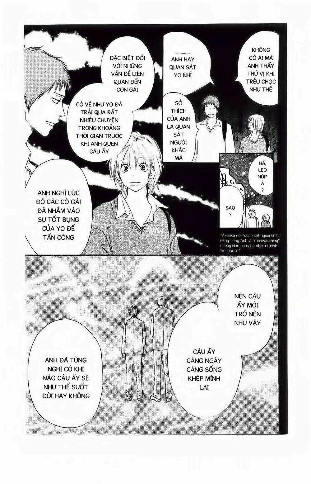 Chuyện Cấp III - Chapter 51 - Trang 31