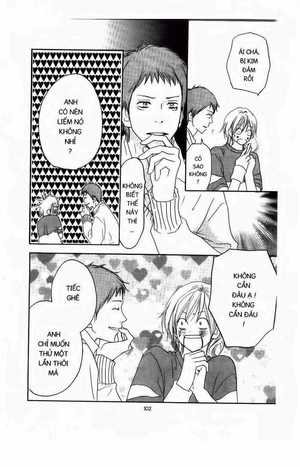 Chuyện Cấp III - Chapter 51 - Trang 6