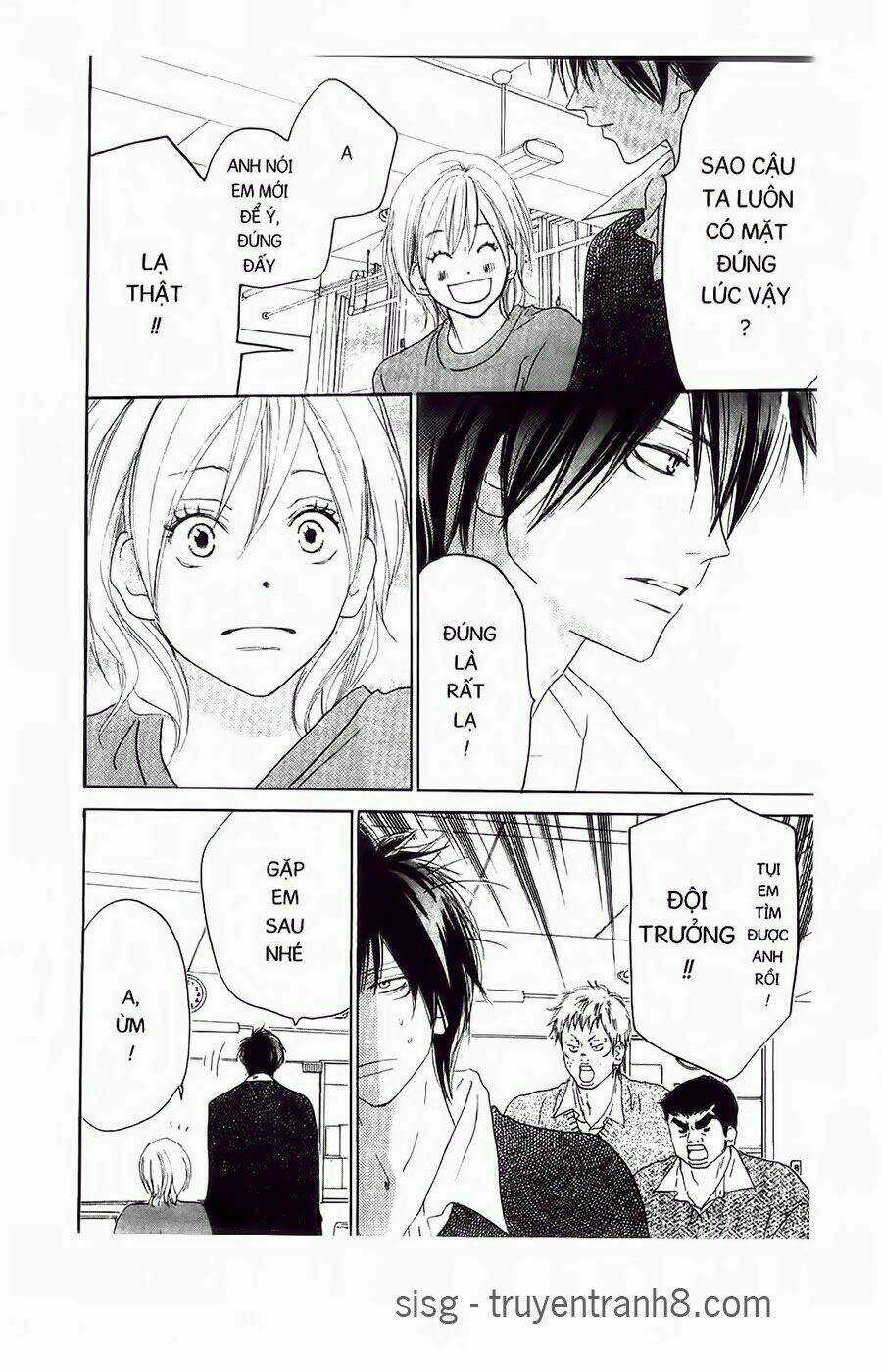 Chuyện Cấp III - Chapter 51 - Trang 8