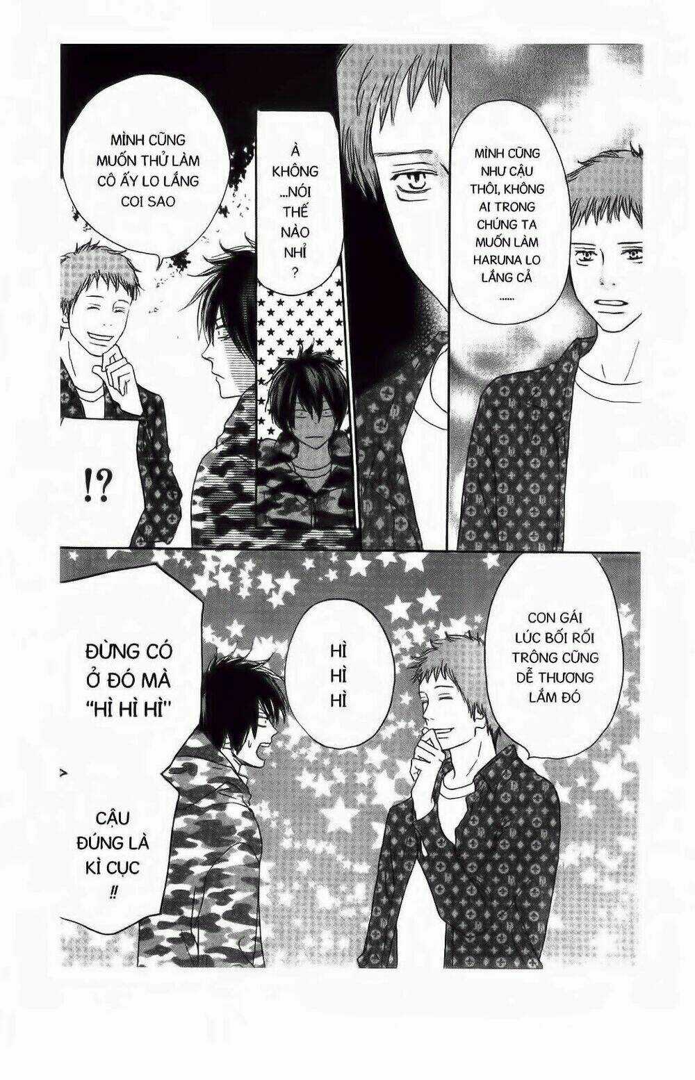 Chuyện Cấp III - Chapter 52 - Trang 14