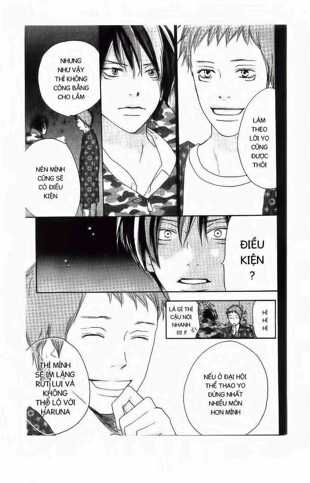 Chuyện Cấp III - Chapter 52 - Trang 15