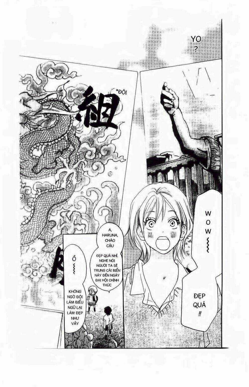 Chuyện Cấp III - Chapter 52 - Trang 21