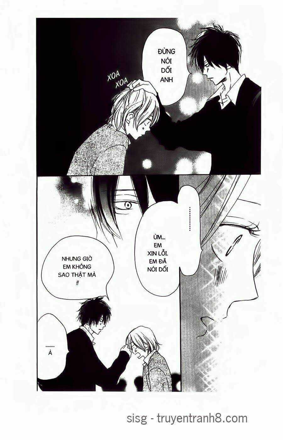 Chuyện Cấp III - Chapter 53 - Trang 16
