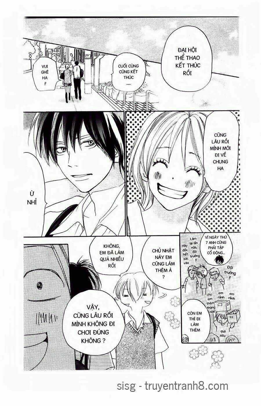 Chuyện Cấp III - Chapter 55 - Trang 27