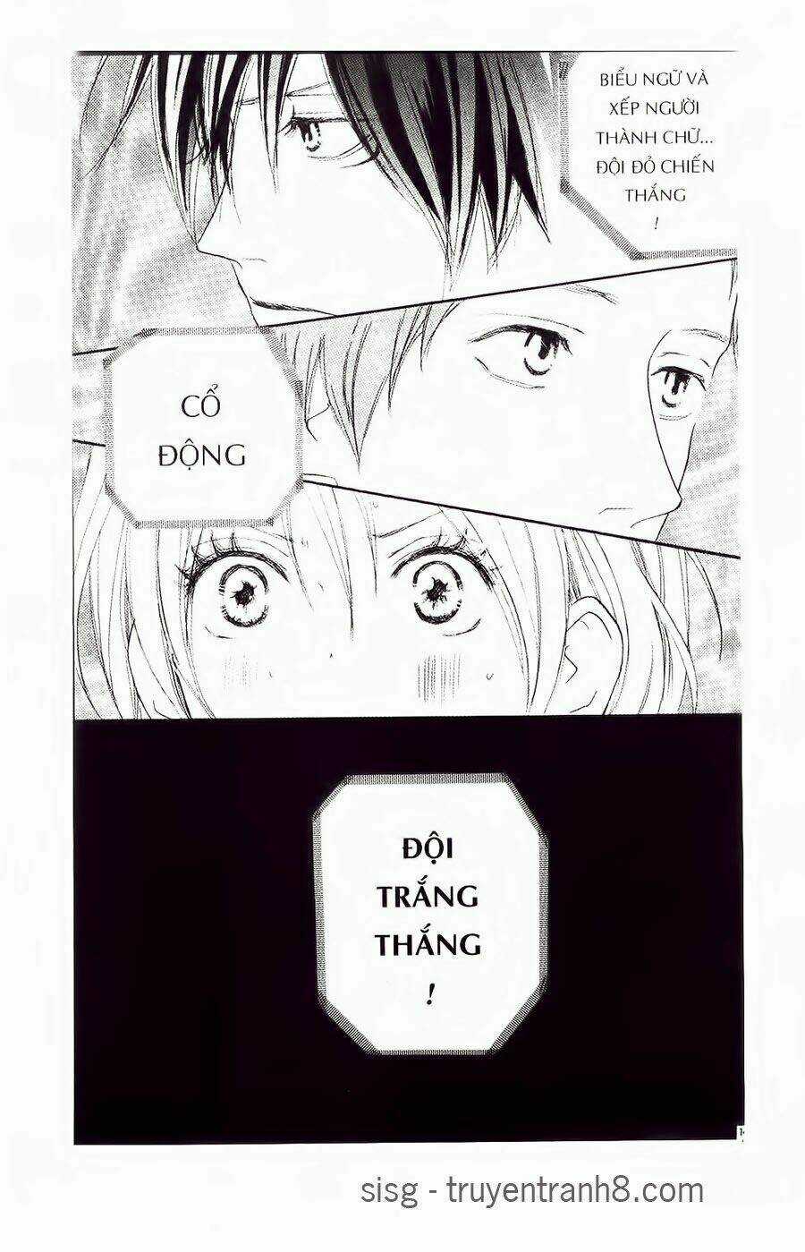 Chuyện Cấp III - Chapter 55 - Trang 5