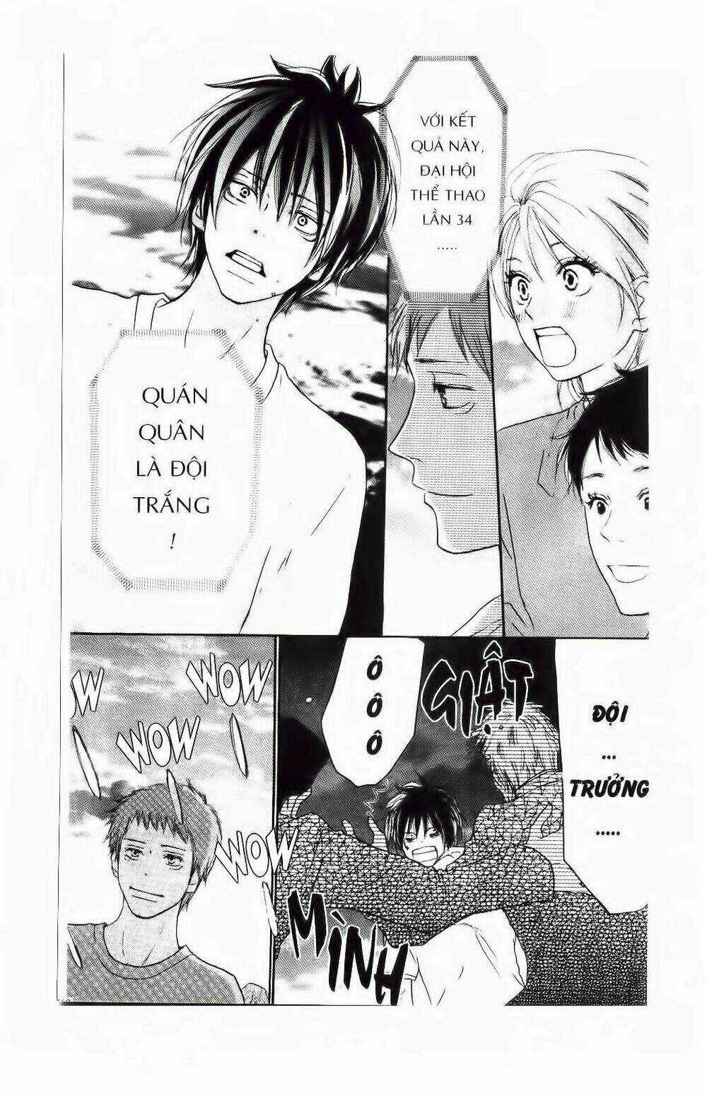 Chuyện Cấp III - Chapter 55 - Trang 6