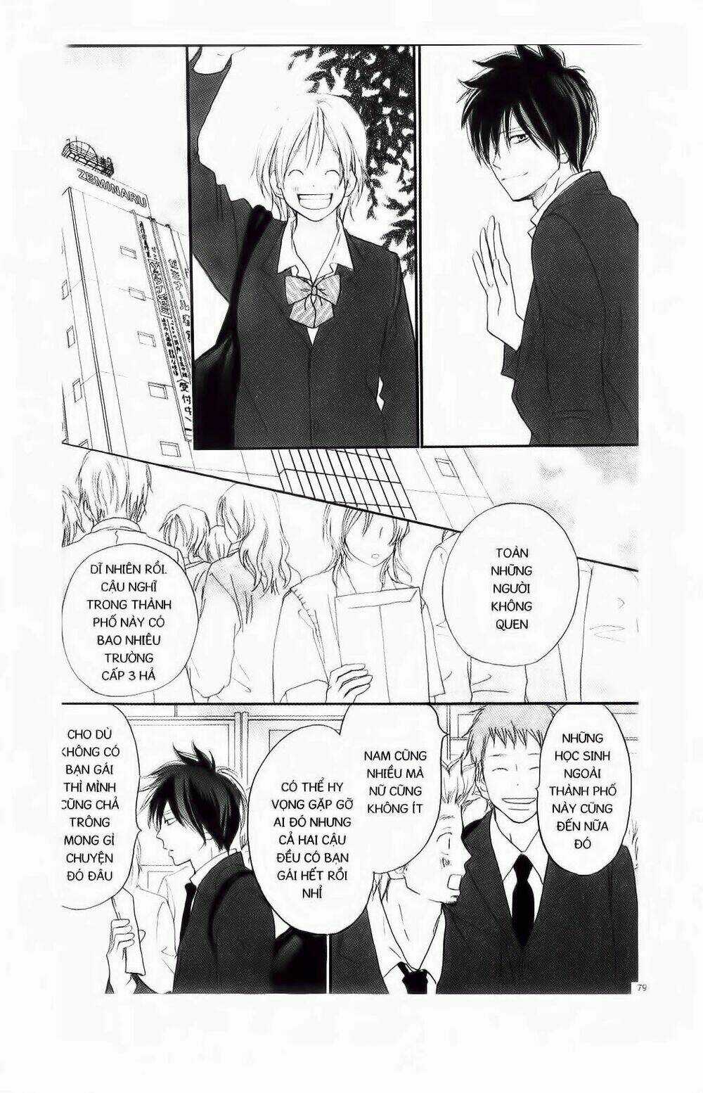 Chuyện Cấp III - Chapter 57 - Trang 15