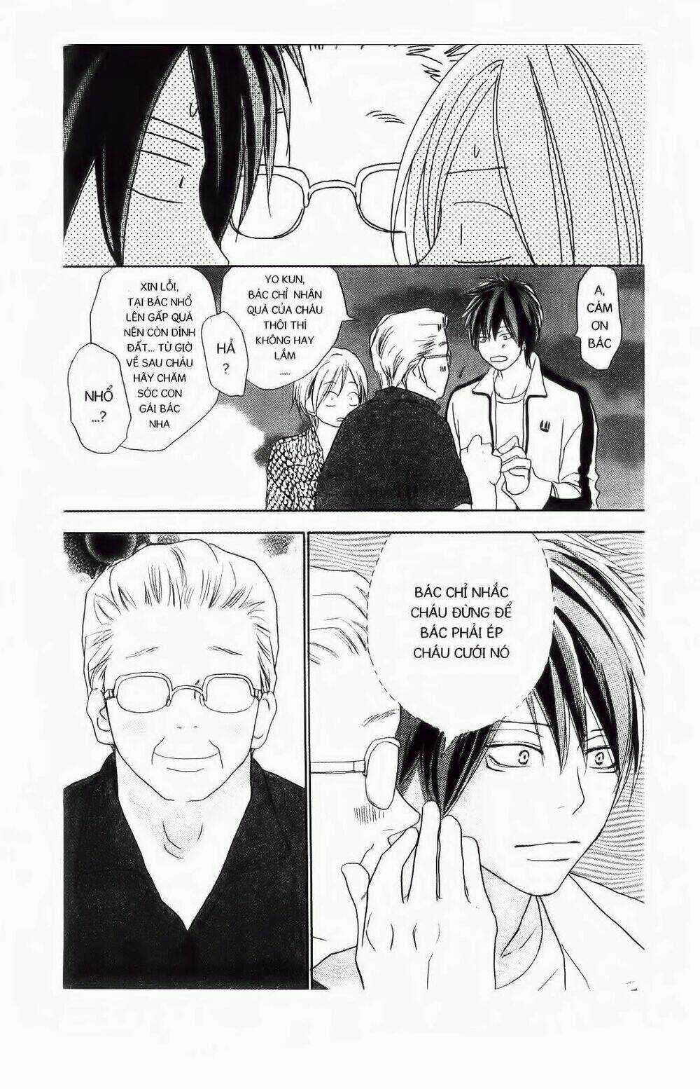 Chuyện Cấp III - Chapter 57 - Trang 3