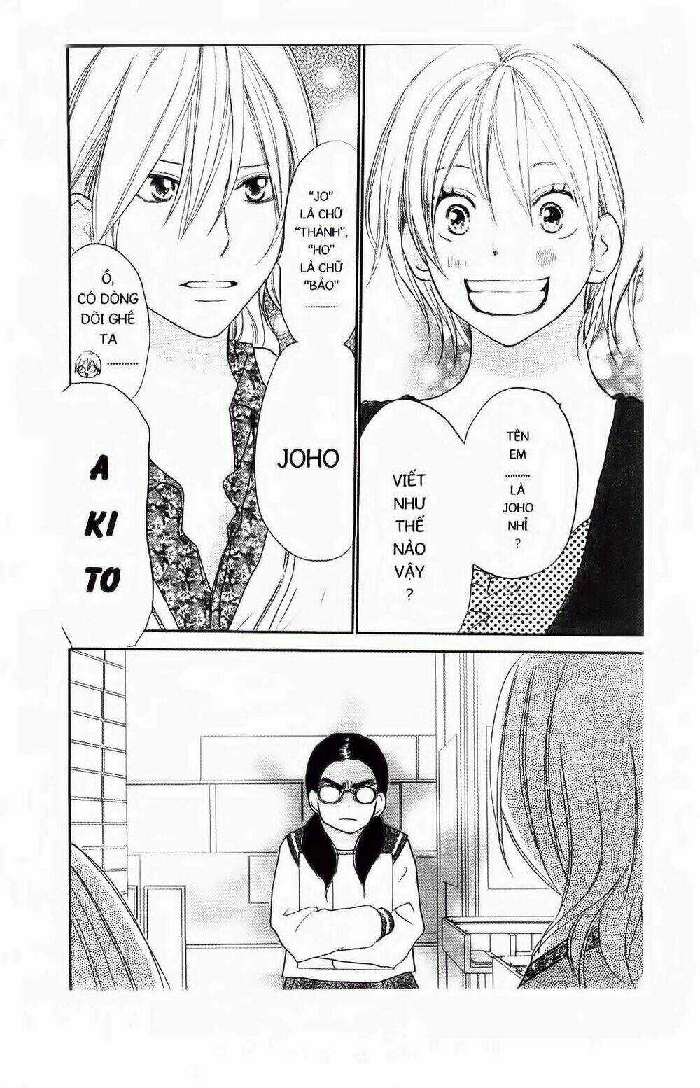 Chuyện Cấp III - Chapter 58 - Trang 17