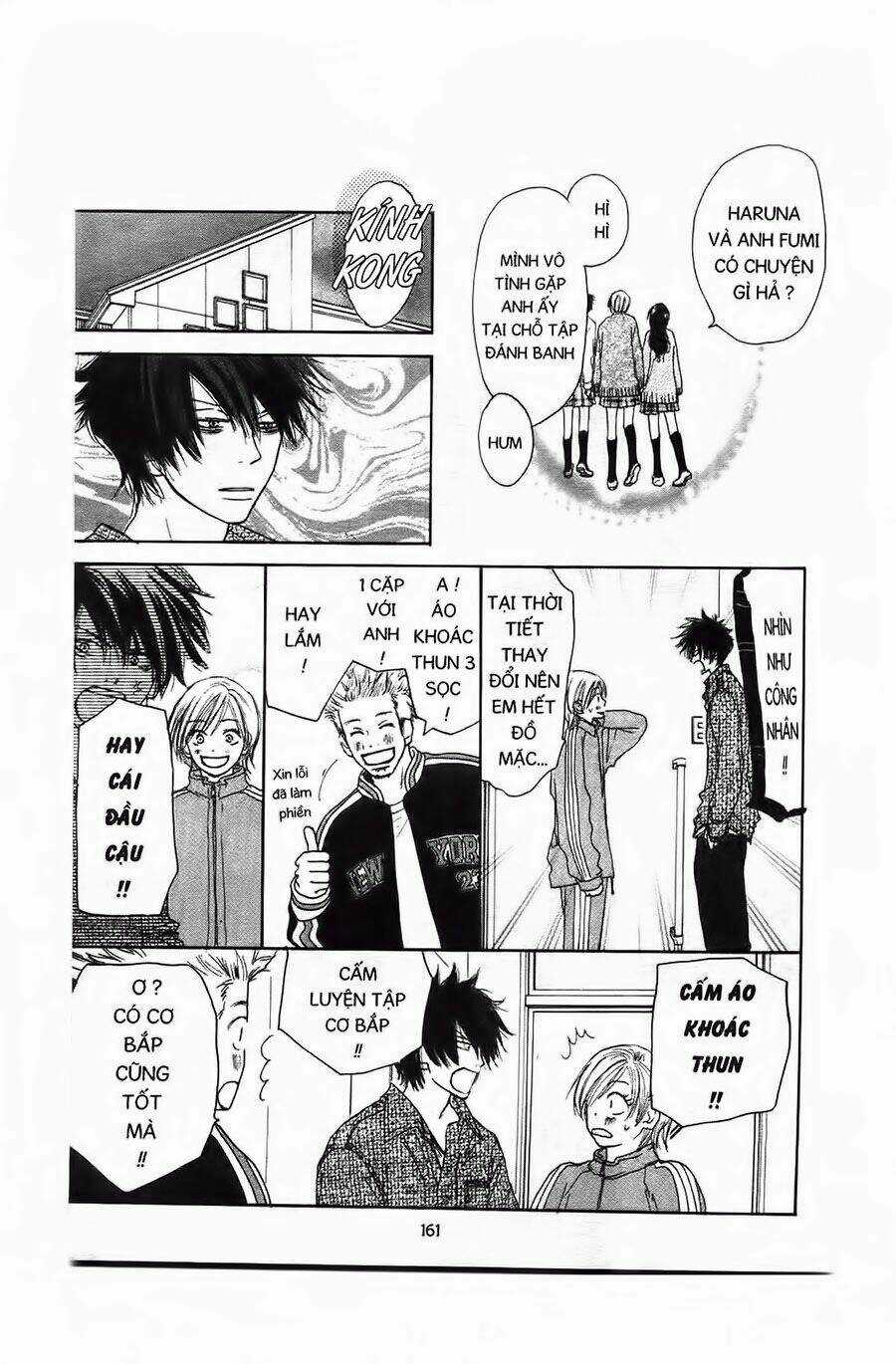 Chuyện Cấp III - Chapter 6 - Trang 12