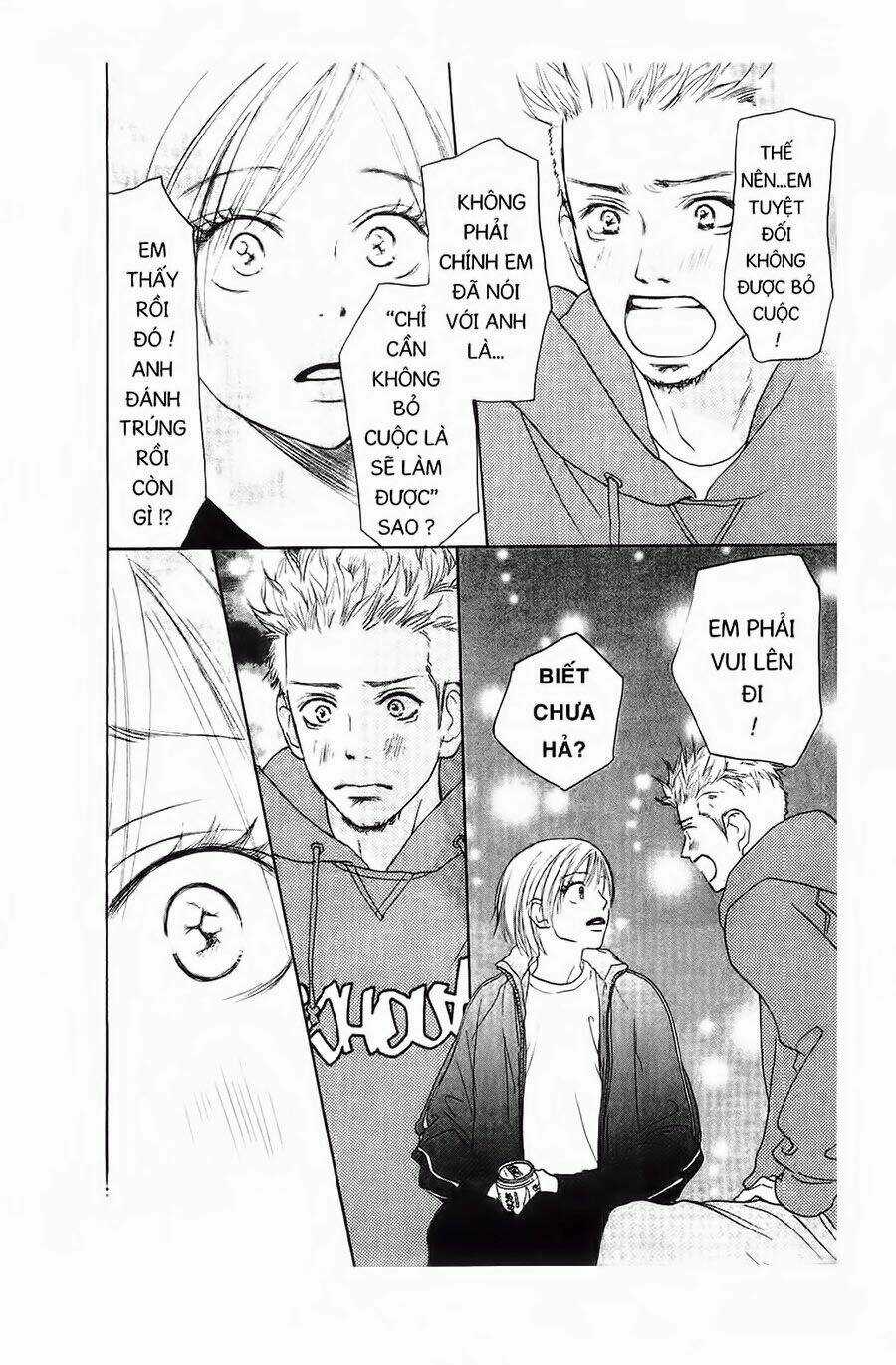 Chuyện Cấp III - Chapter 6 - Trang 5