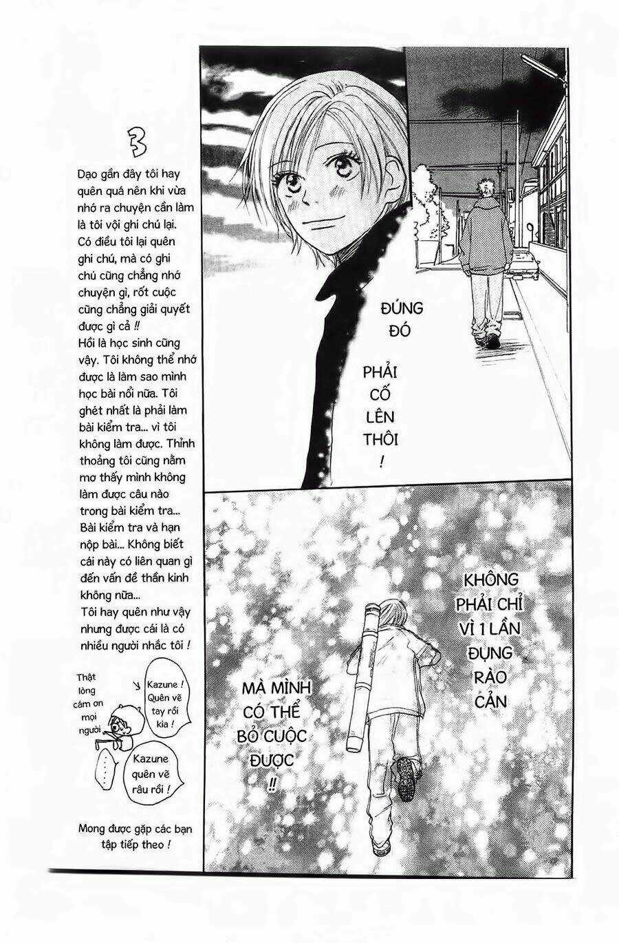 Chuyện Cấp III - Chapter 6 - Trang 10