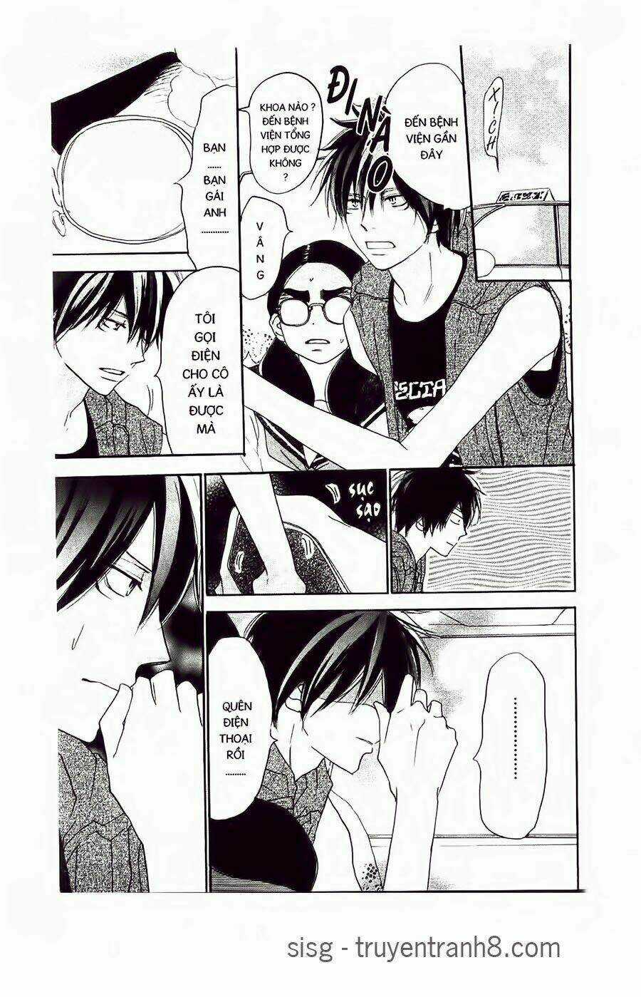 Chuyện Cấp III - Chapter 60 - Trang 17