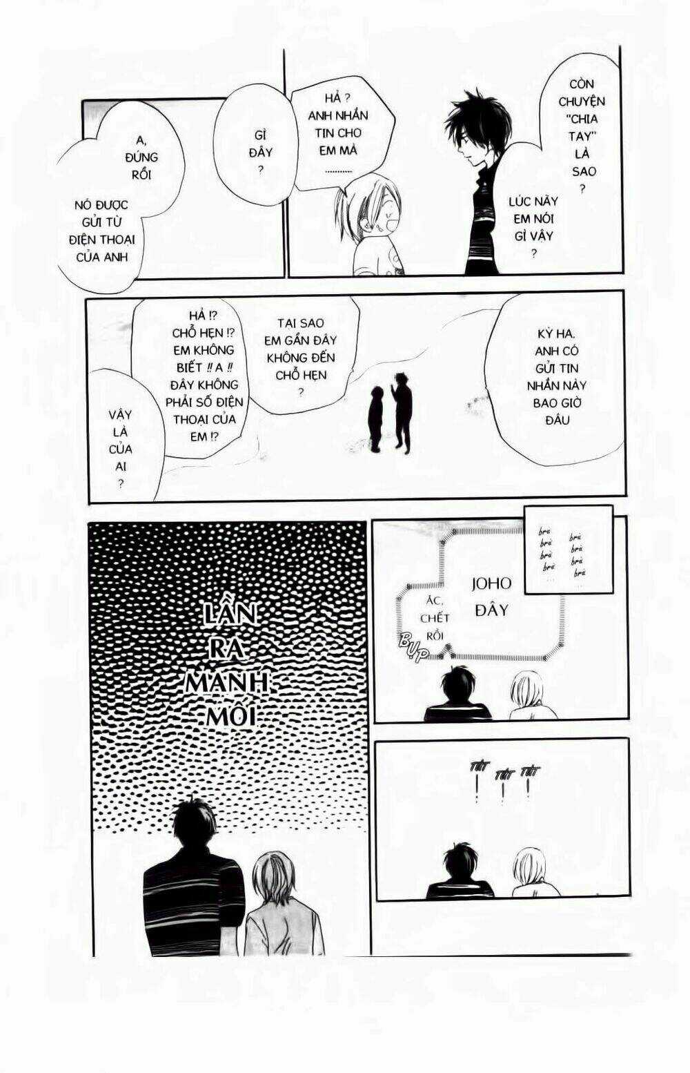 Chuyện Cấp III - Chapter 64 - Trang 12