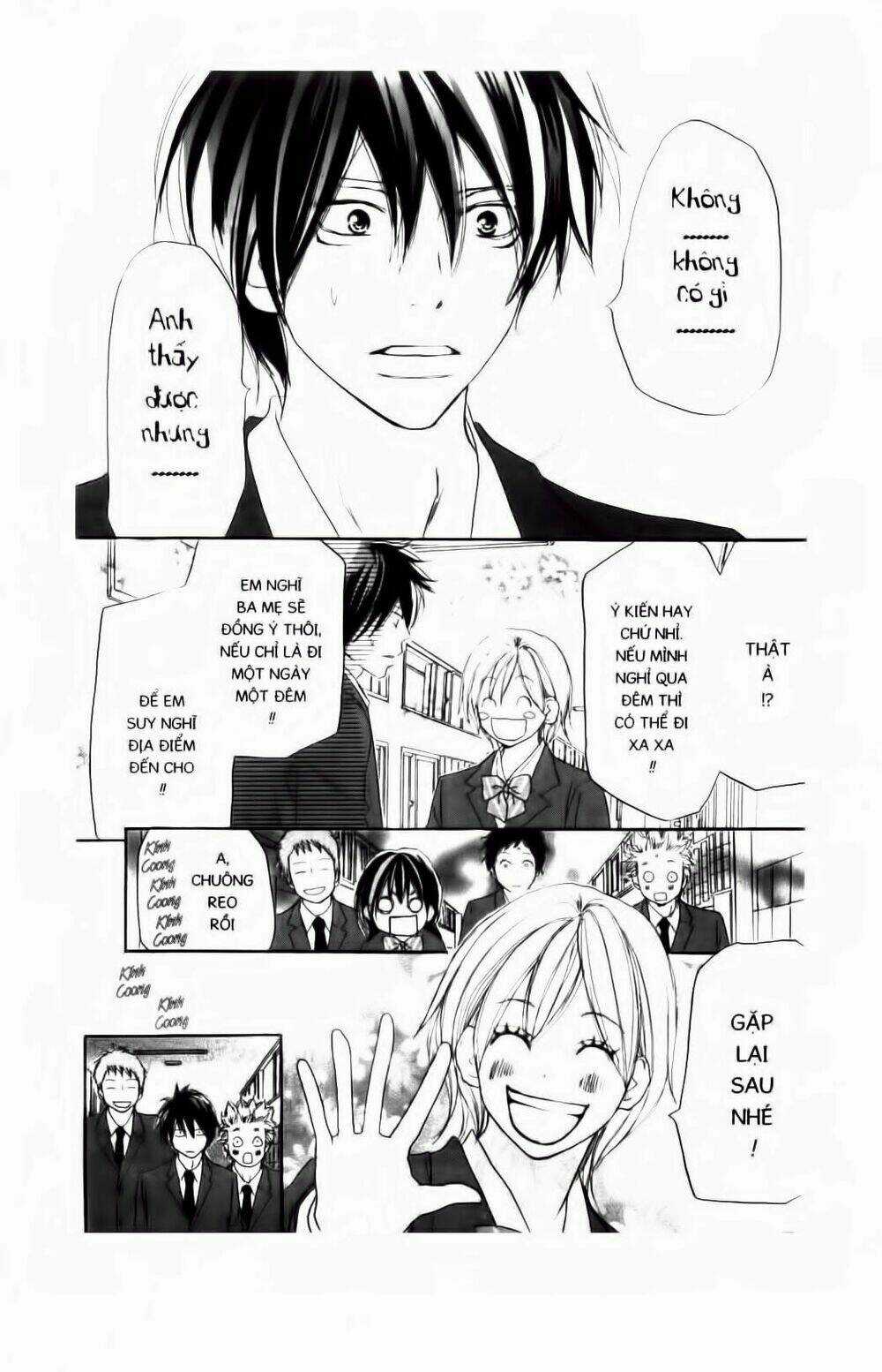 Chuyện Cấp III - Chapter 64 - Trang 24