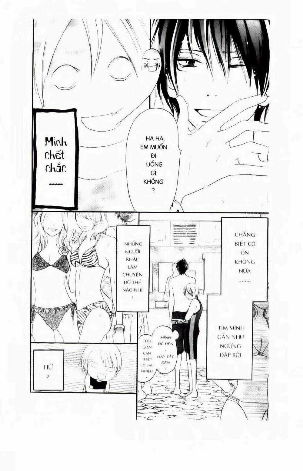 Chuyện Cấp III - Chapter 66 - Trang 11