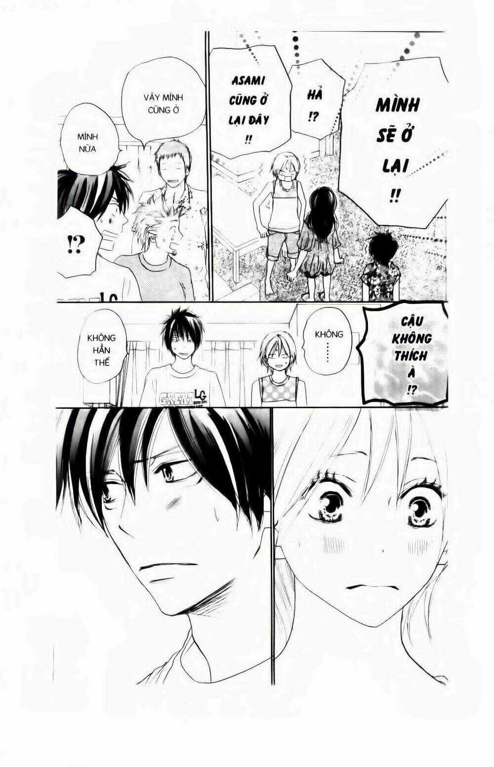 Chuyện Cấp III - Chapter 67 - Trang 13