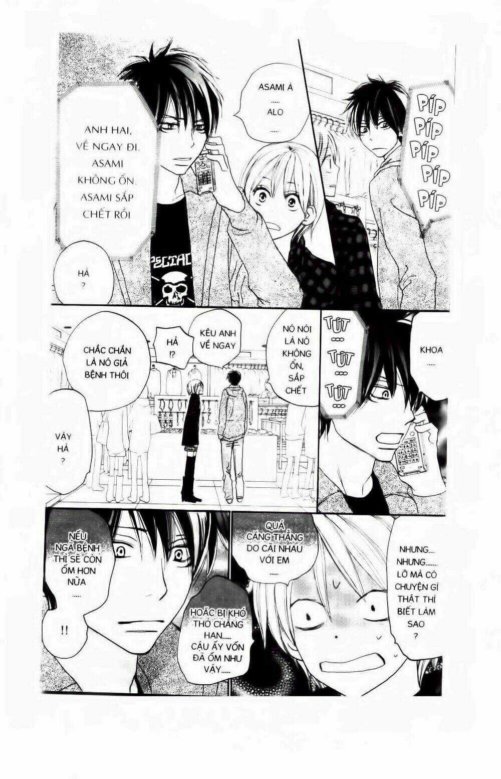 Chuyện Cấp III - Chapter 68 - Trang 10