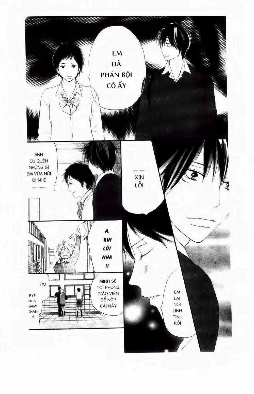 Chuyện Cấp III - Chapter 69 - Trang 7