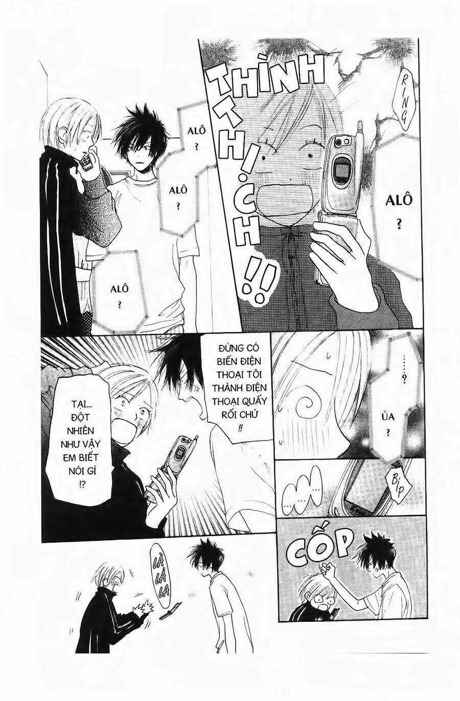 Chuyện Cấp III - Chapter 7 - Trang 12