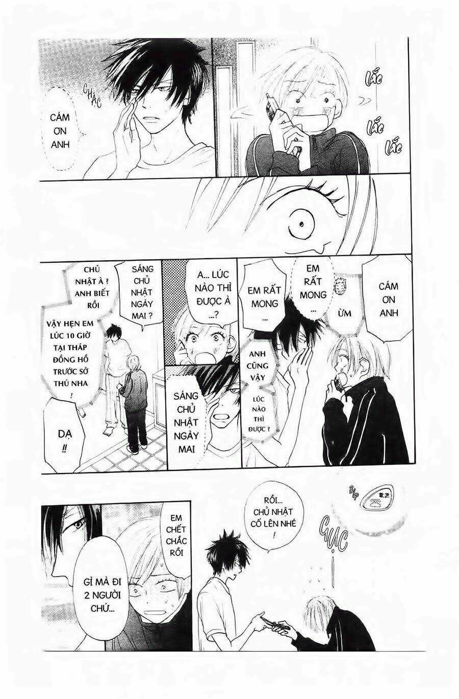 Chuyện Cấp III - Chapter 7 - Trang 14