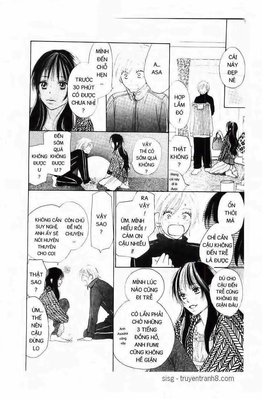 Chuyện Cấp III - Chapter 7 - Trang 17