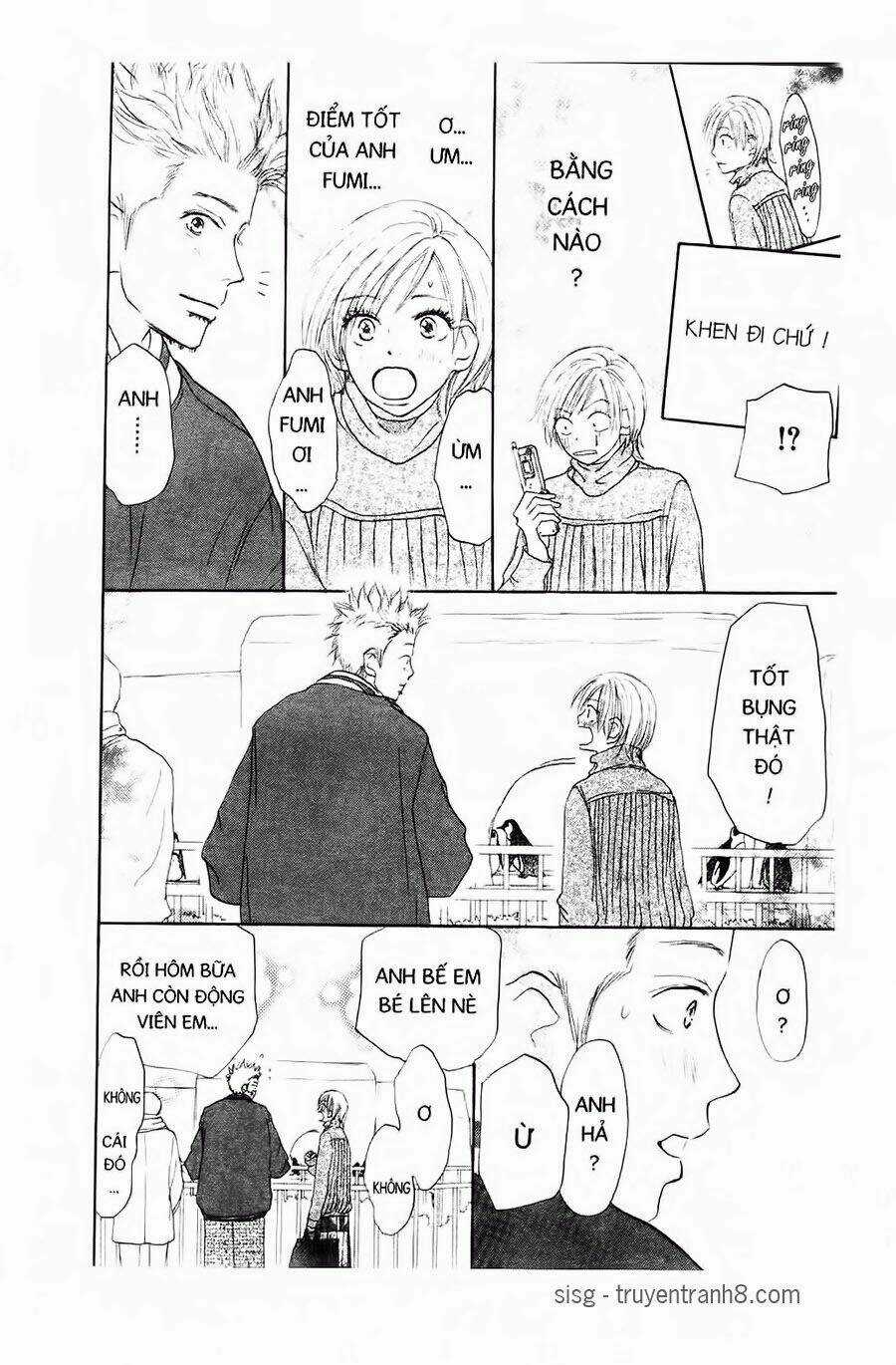 Chuyện Cấp III - Chapter 7 - Trang 25