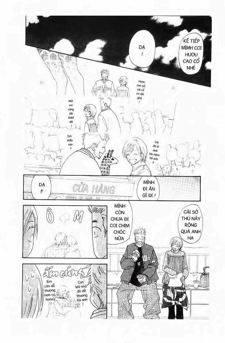 Chuyện Cấp III - Chapter 7 - Trang 27