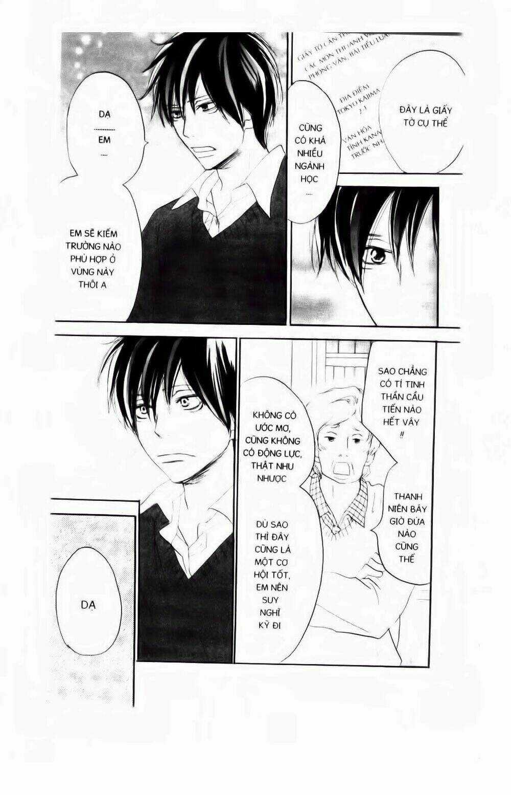 Chuyện Cấp III - Chapter 70 - Trang 19