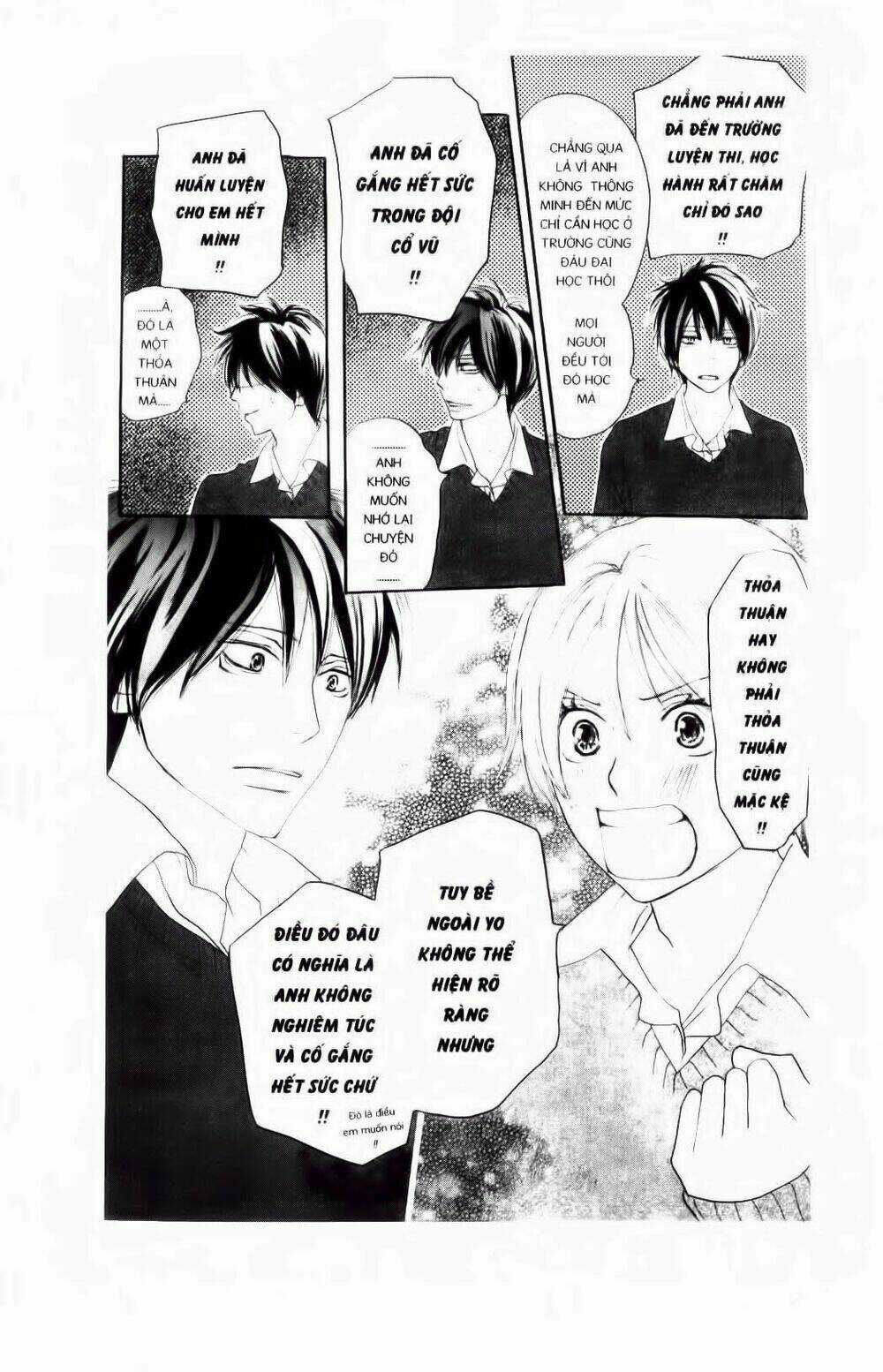 Chuyện Cấp III - Chapter 70 - Trang 21