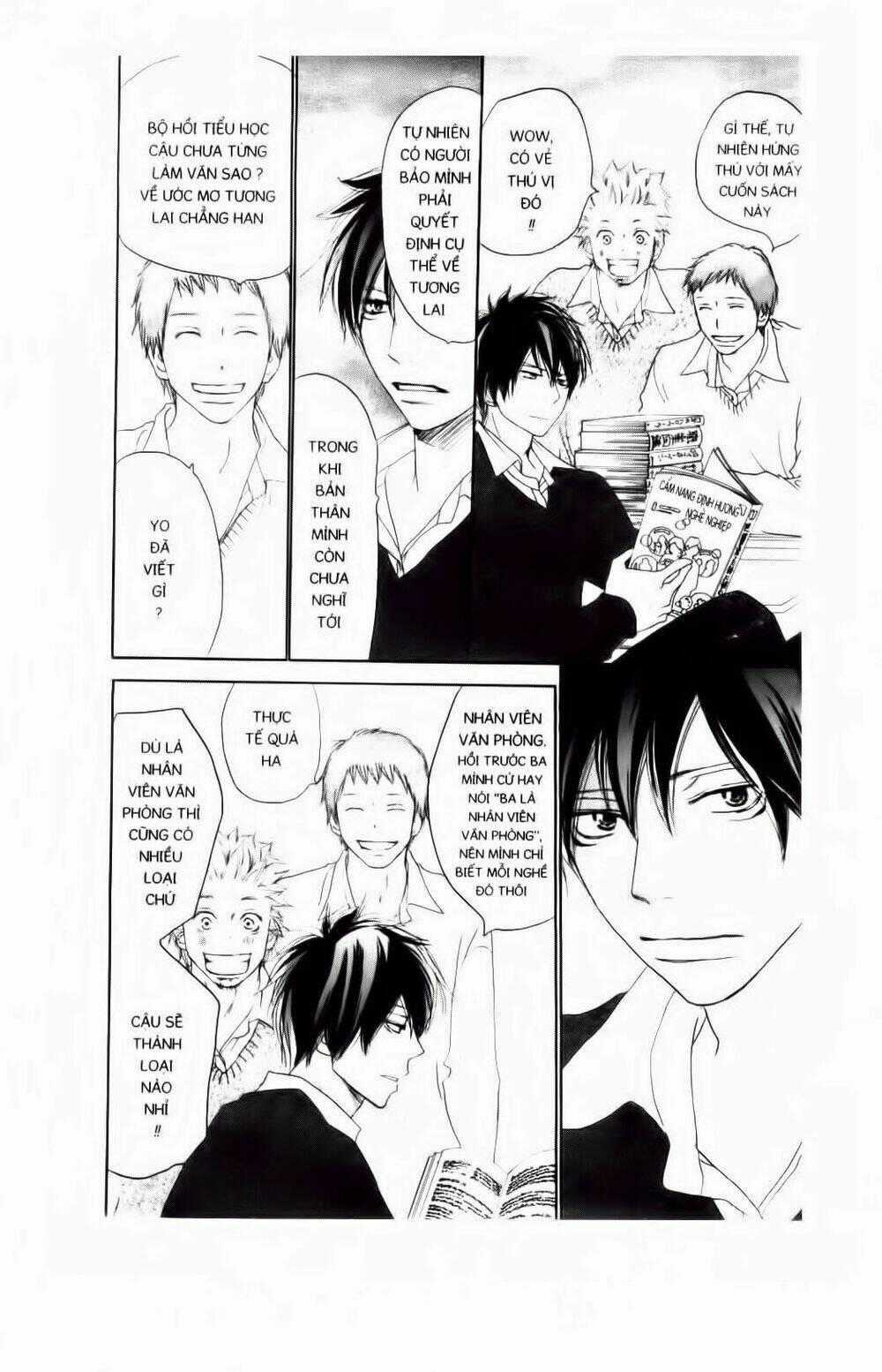 Chuyện Cấp III - Chapter 70 - Trang 31