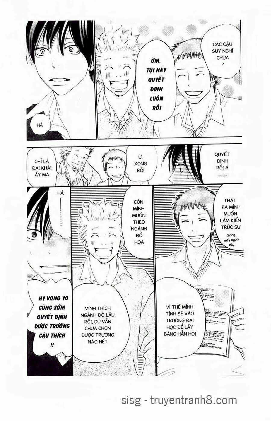 Chuyện Cấp III - Chapter 71 - Trang 2