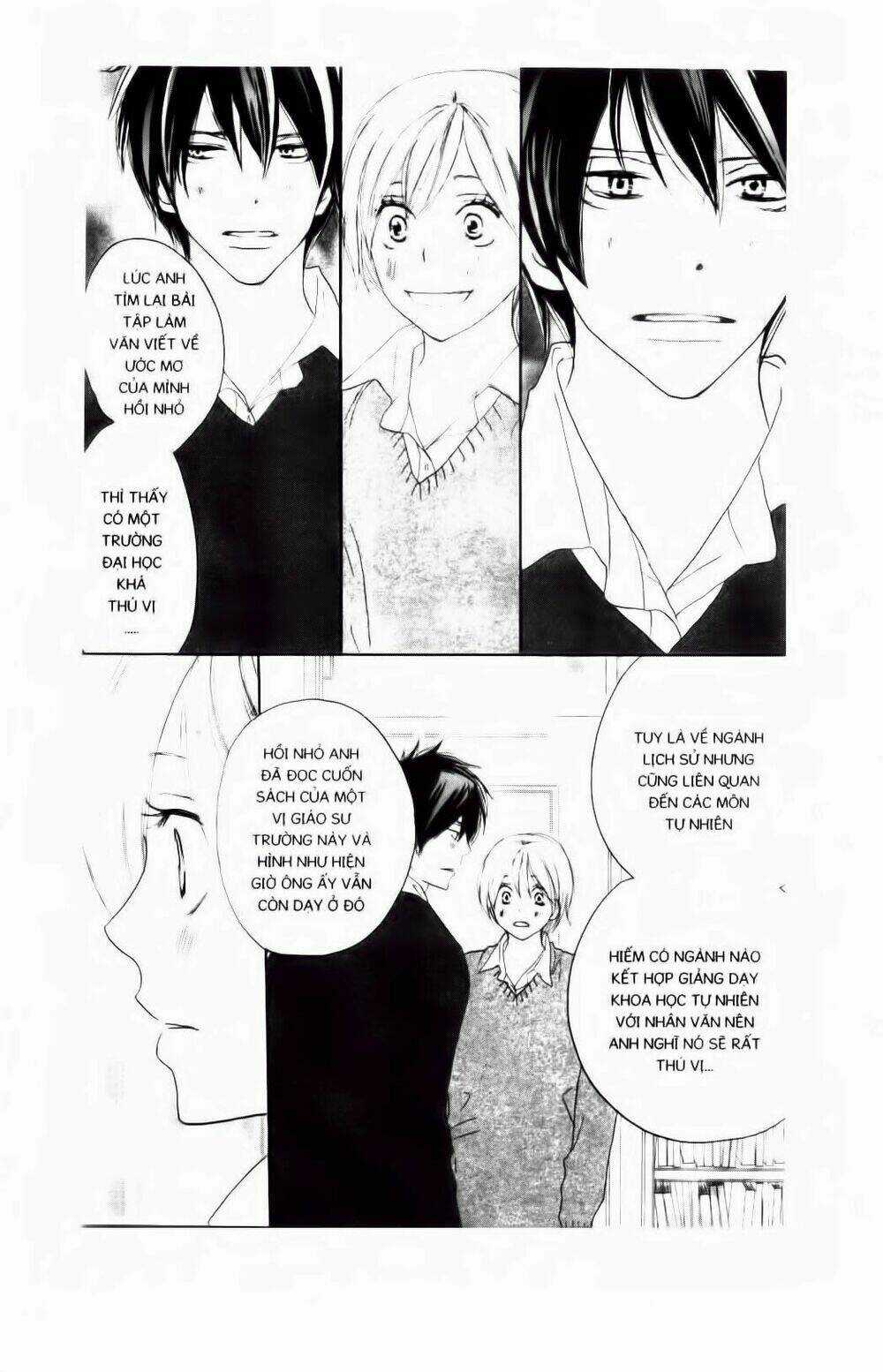 Chuyện Cấp III - Chapter 71 - Trang 12