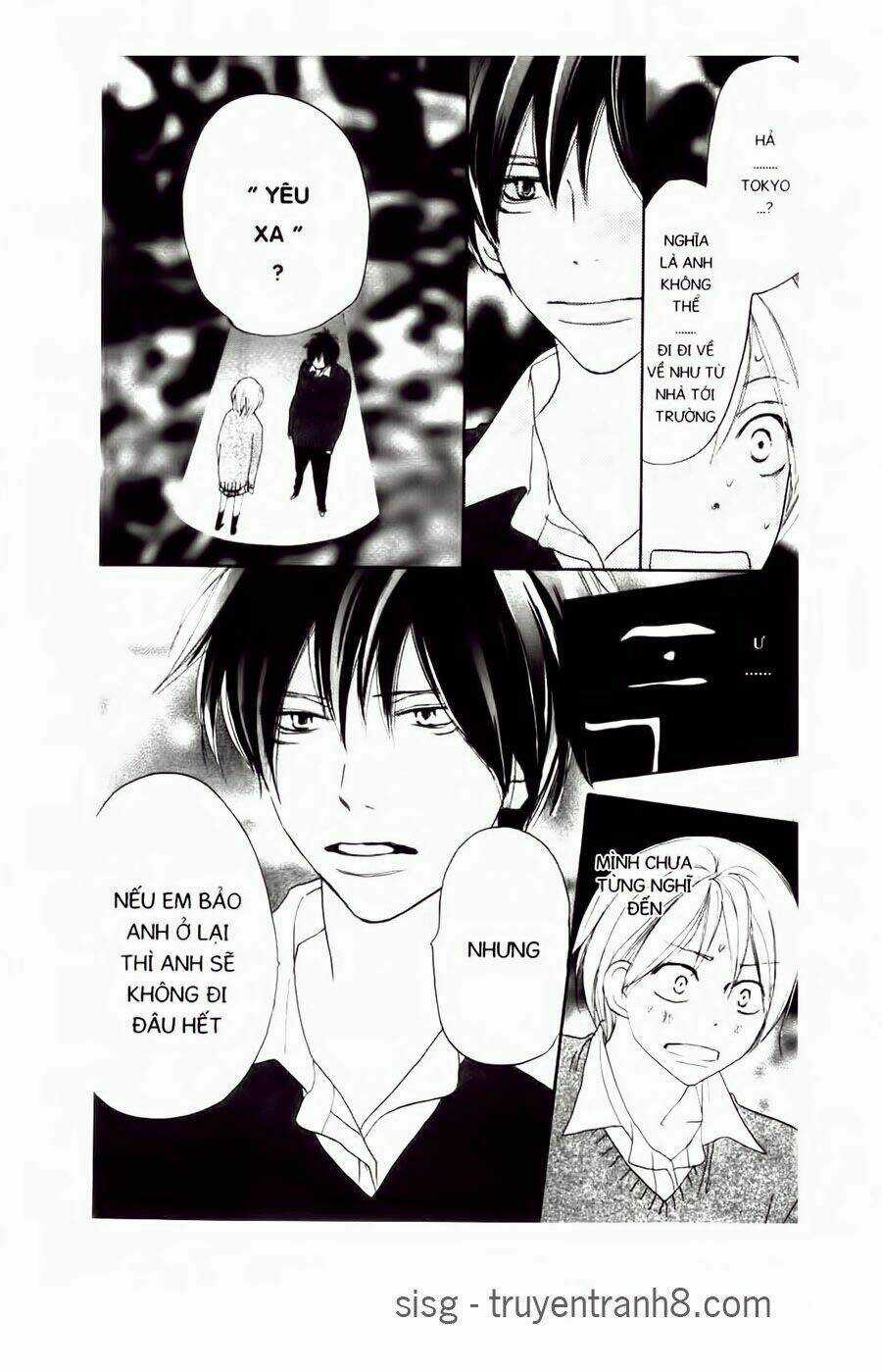 Chuyện Cấp III - Chapter 71 - Trang 15