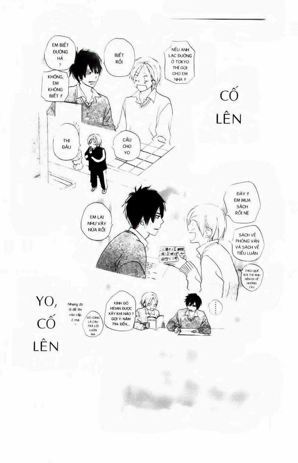 Chuyện Cấp III - Chapter 71 - Trang 21