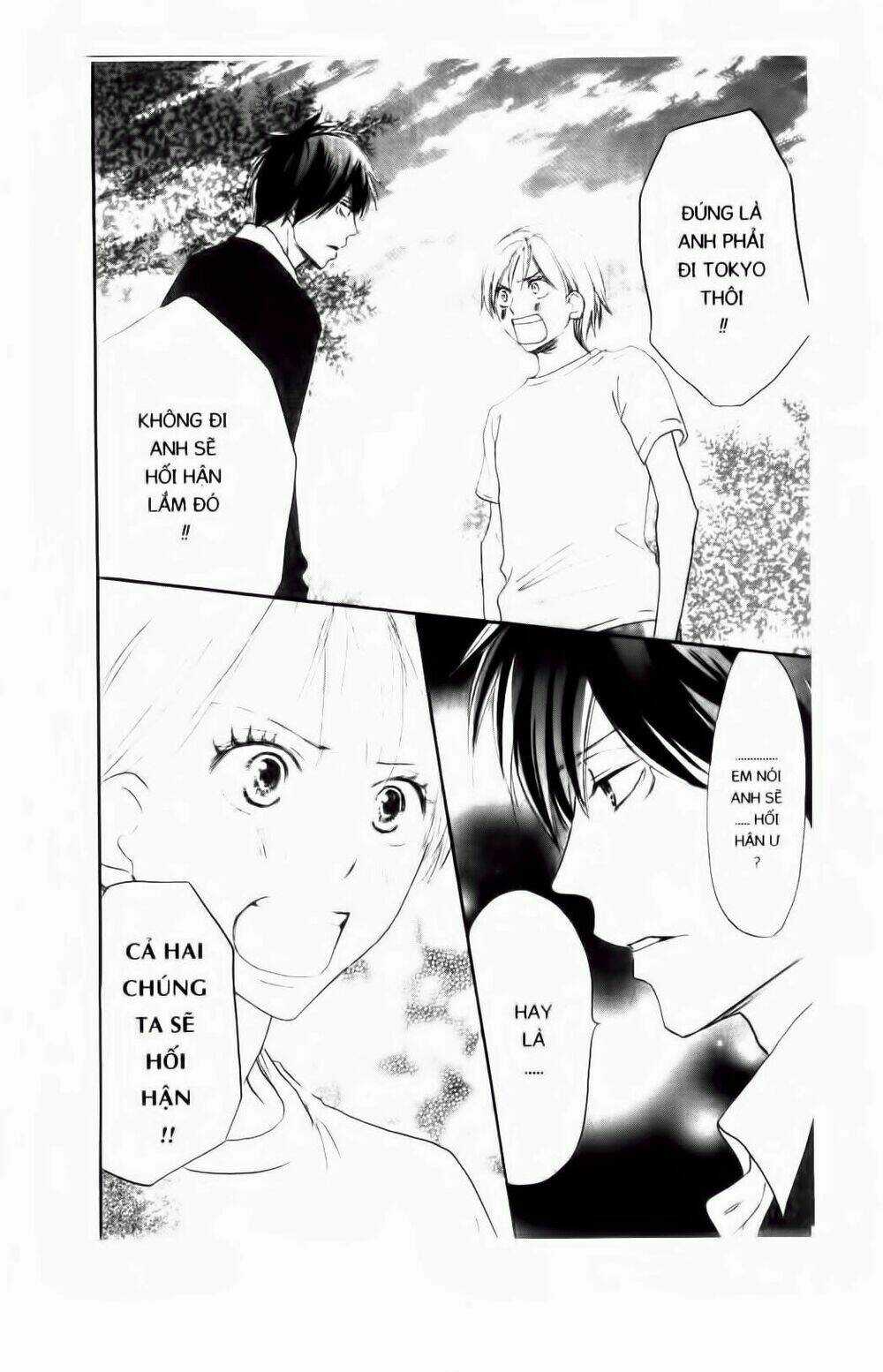 Chuyện Cấp III - Chapter 72 - Trang 12