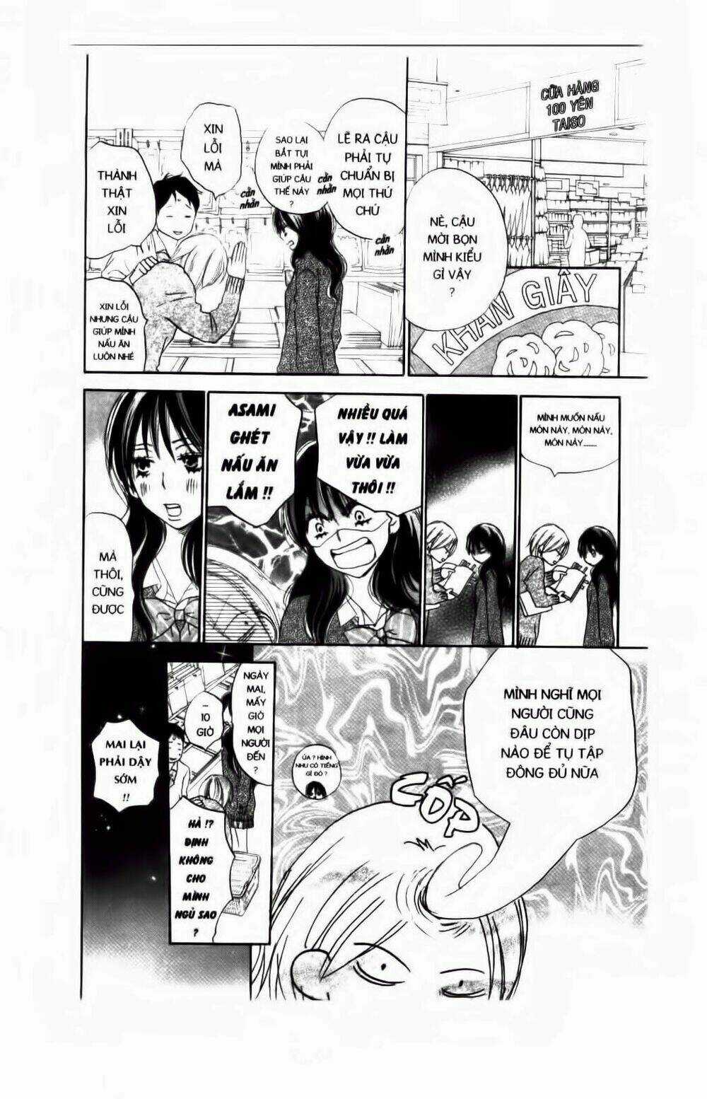 Chuyện Cấp III - Chapter 72 - Trang 24