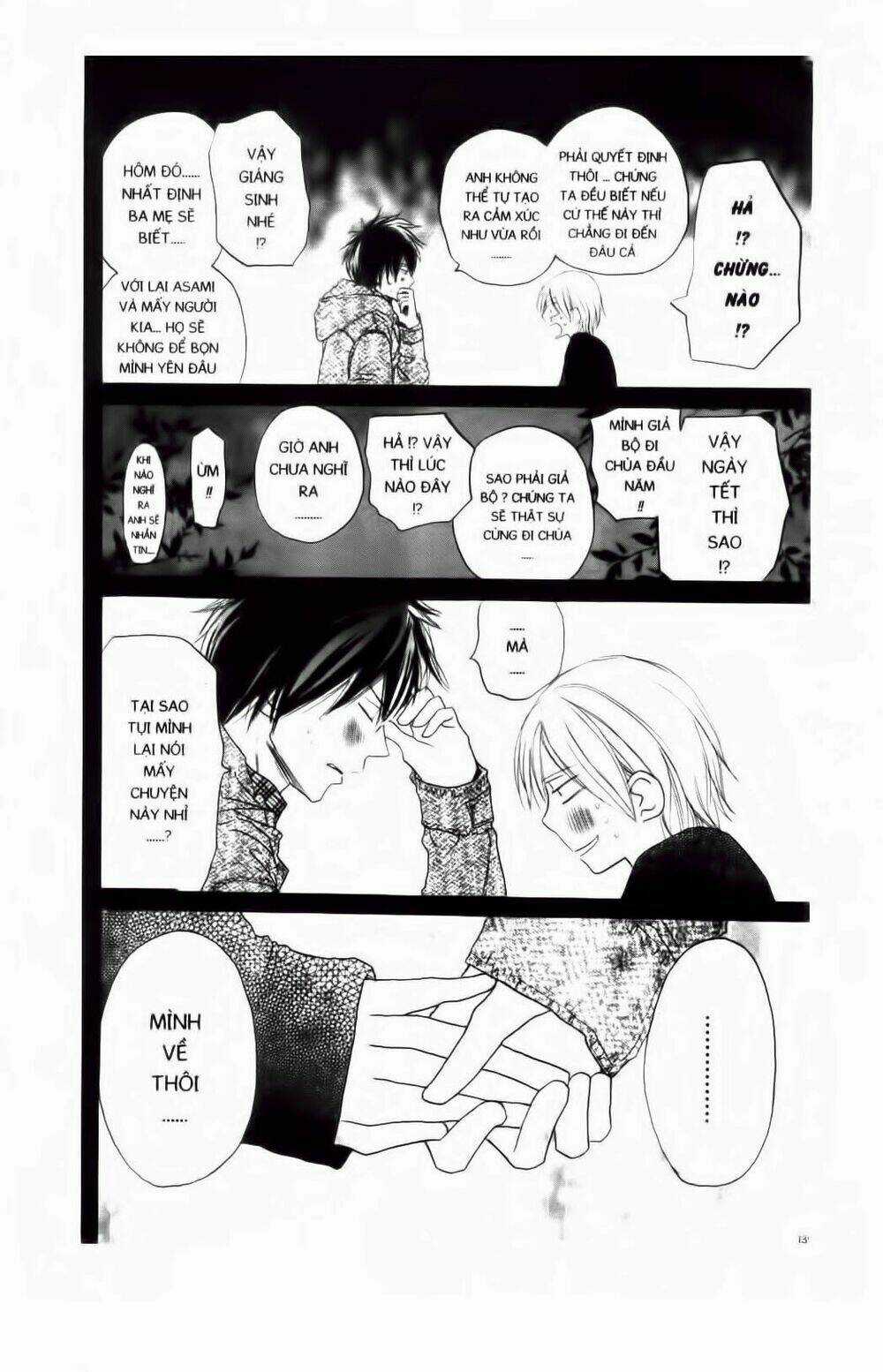 Chuyện Cấp III - Chapter 73 - Trang 11