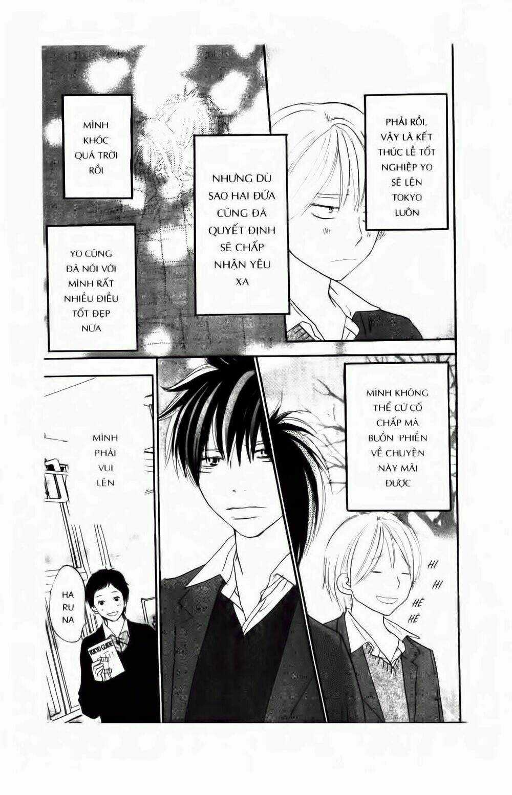 Chuyện Cấp III - Chapter 73 - Trang 14