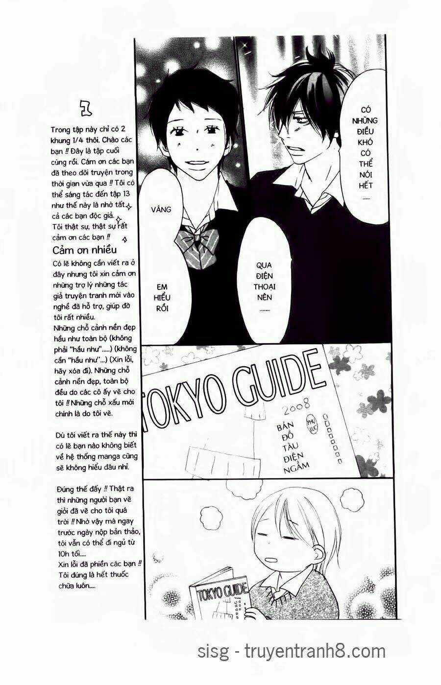 Chuyện Cấp III - Chapter 73 - Trang 20