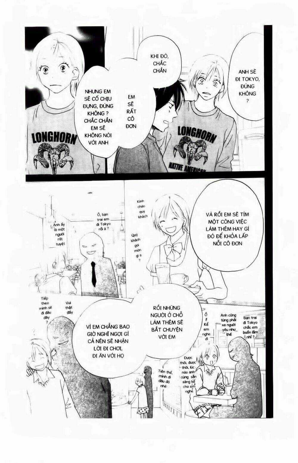 Chuyện Cấp III - Chapter 74 - Trang 17