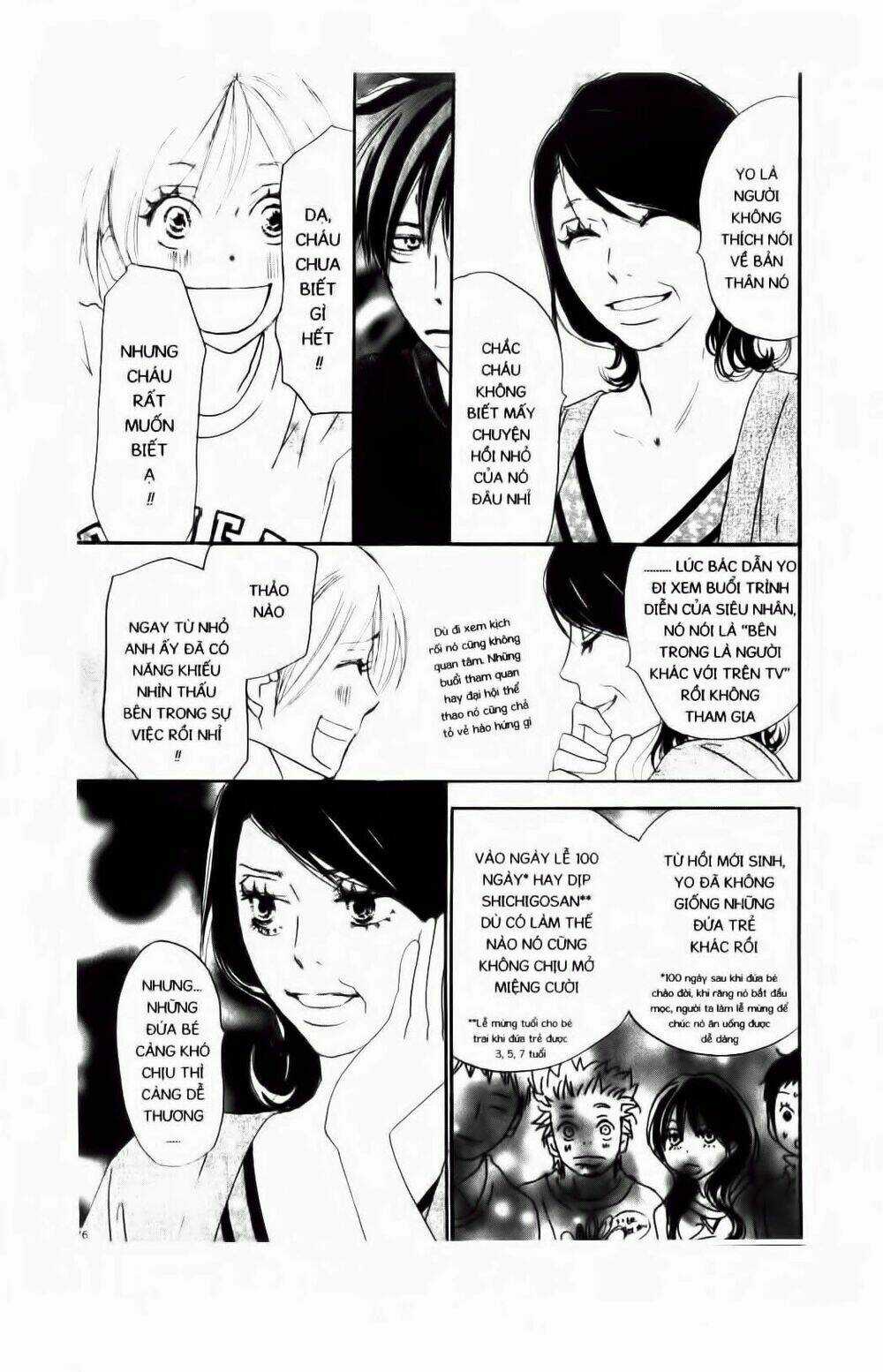 Chuyện Cấp III - Chapter 75 - Trang 17