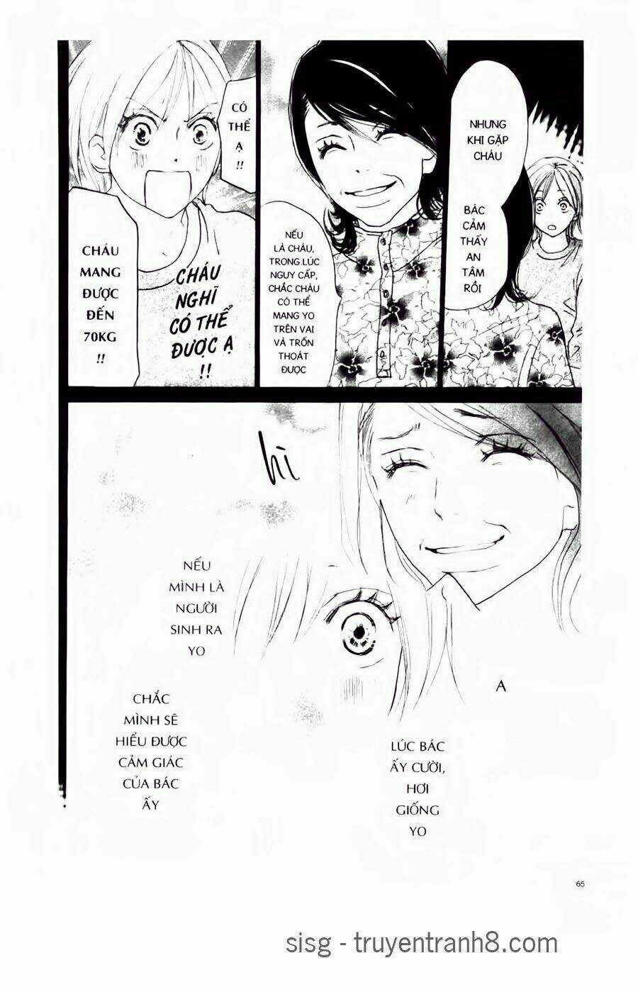 Chuyện Cấp III - Chapter 75 - Trang 28