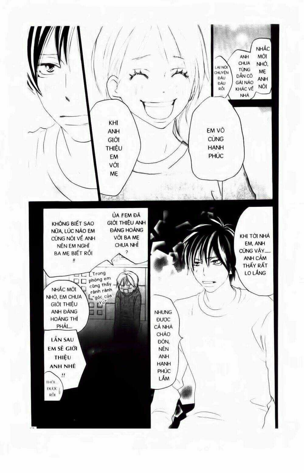 Chuyện Cấp III - Chapter 75 - Trang 31