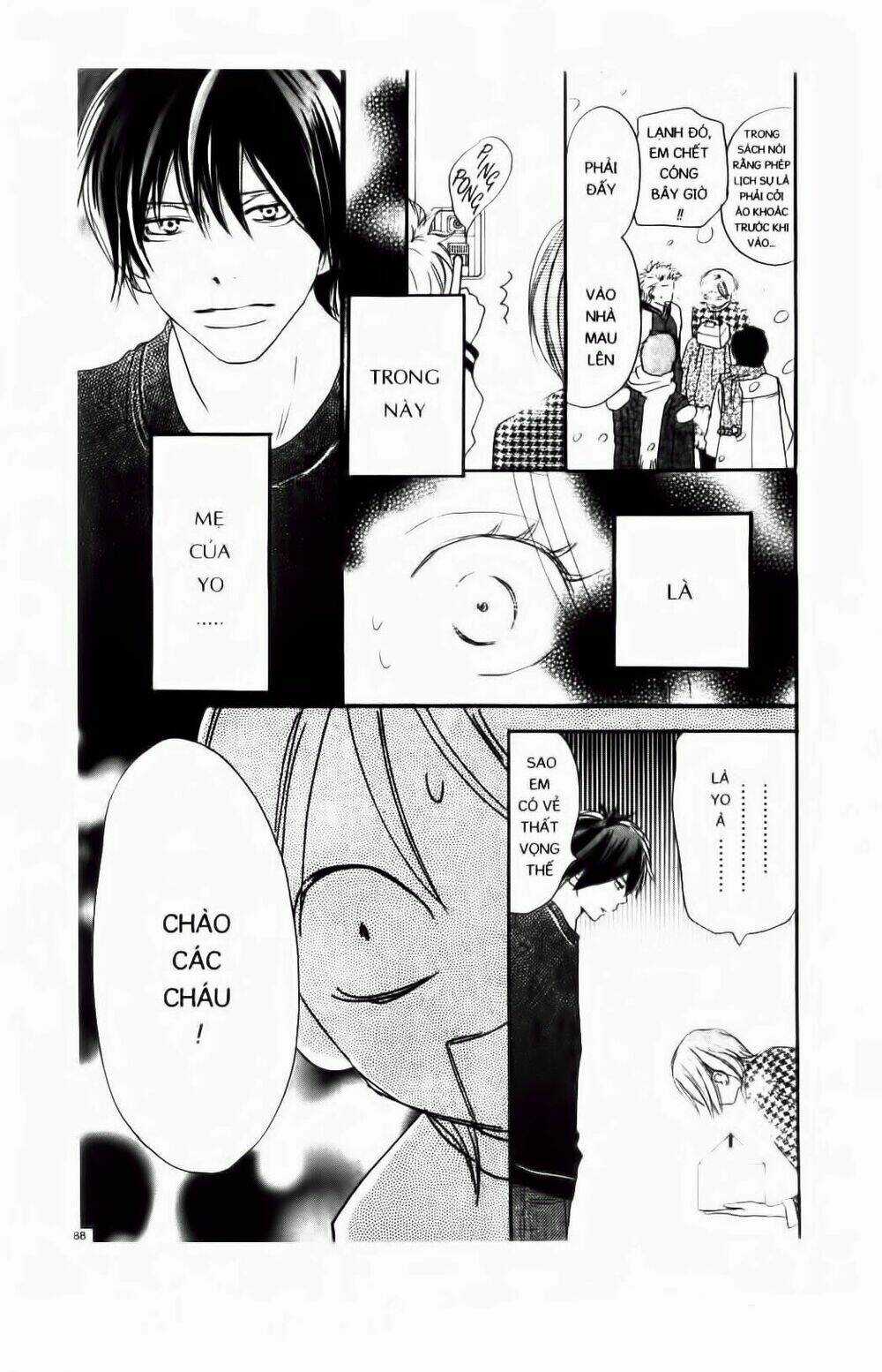 Chuyện Cấp III - Chapter 75 - Trang 5