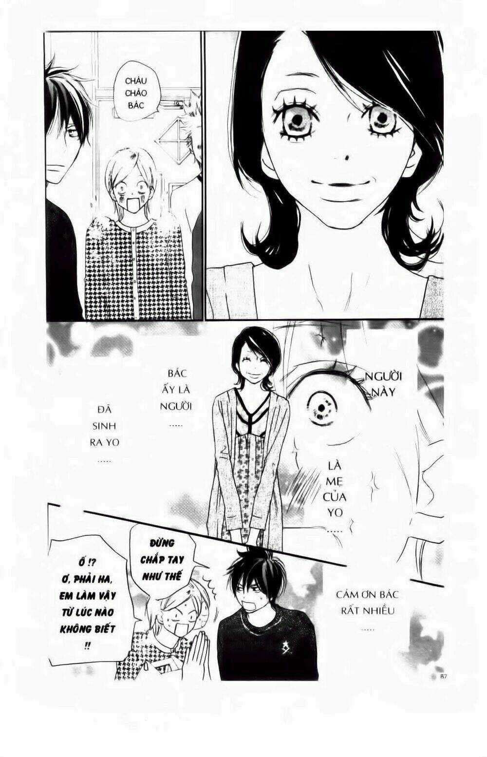 Chuyện Cấp III - Chapter 75 - Trang 6