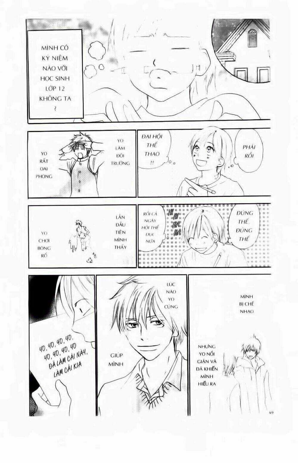 Chuyện Cấp III - Chapter 76 - Trang 14