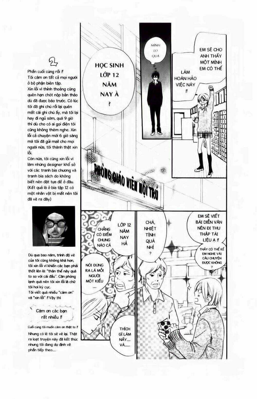 Chuyện Cấp III - Chapter 76 - Trang 17