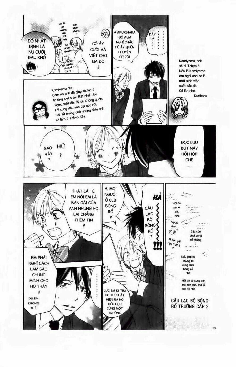 Chuyện Cấp III - Chapter 77 - Trang 2